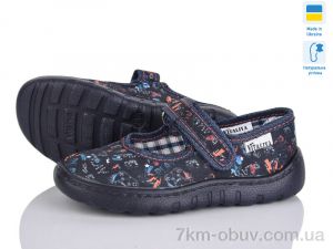 купить Slippers Сад чорний оптом