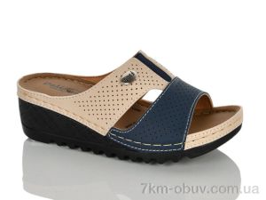 купить оптом Sali-2 1510 беж-синій к.