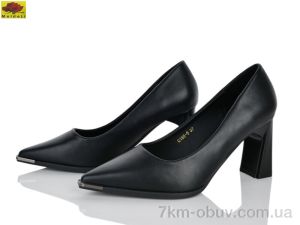 купить Mei De Li C188-5 оптом