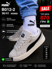 купить Pet B012-2 оптом