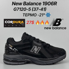 купить Classica G7120-5 оптом