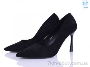 купить Love-L&M-ZDW Y158-1 оптом