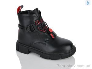 купить Xifa kids XXF02-1278-4B оптом