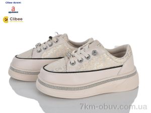 купить Clibee-Doremi ABC2220 beige оптом