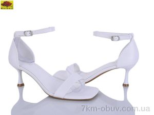 купить оптом Mei De Li C92-13