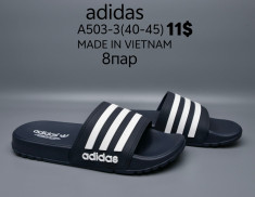 купить оптом 78 Sport A503-3