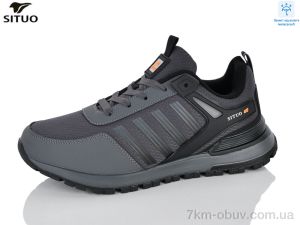купить Situo 9705-4 waterproof оптом