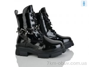 купить оптом Xifa kids A2287-3B