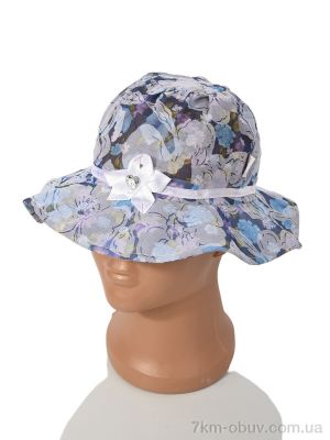 купить Королева 30-4 blue оптом