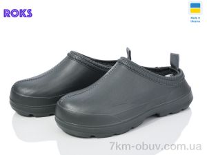 купить Roks Dago7007 хакі оптом