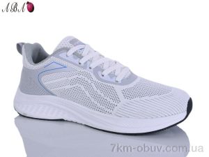 купить Aba 609-5 оптом