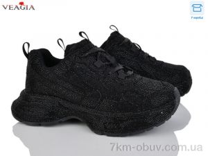 купить оптом Veagia-ADA 908-1