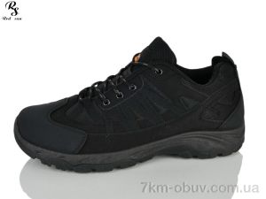 купить оптом Red Sun FC307 black