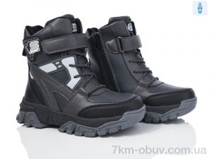 купить Ok Shoes A30405 grey оптом