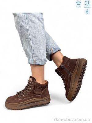 купить Camille J2001-2 brown оптом