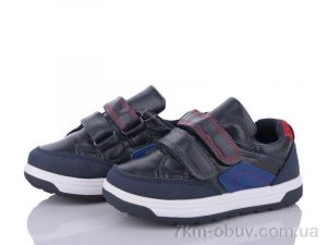 купить Svit P050-1B оптом