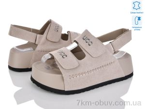 купить Бабочка-Mengfuna-AESD 2866-32 оптом