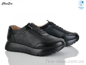 купить Chunsen 1878-1 оптом