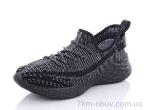 купить оптом Veer-Demax 2 B3506-2