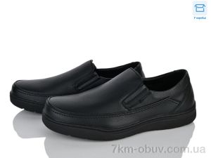 купить Kulada-UCSS-MD S58083-009 оптом