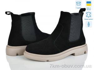 купить оптом Ailinda 9191-1M