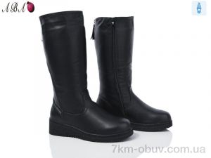 купить Aba B3ABA5 оптом