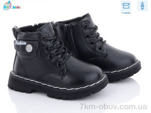 купить BBT R6815-1 оптом