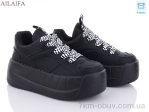 купить Ailaifa 603-1 оптом