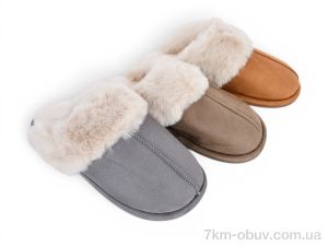 купить SANLIN 2 B41 mix оптом