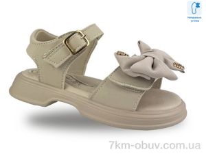 купить Jong Golf B20673-3 оптом