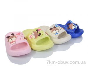 купить оптом JH-ЯН B804-1 mix