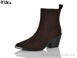 купить VIKA-Limani-LULU D602-2 оптом
