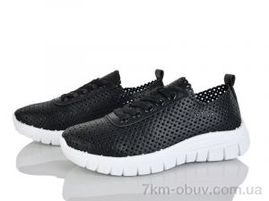 купить Бабочка-Mengfuna-AESD 243-24 оптом