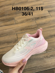 купить Supo(BRAND) HB0106-2 оптом