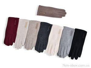 купить RuBi 704-4 mix оптом