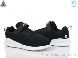 купить STILLI KIDS KT50-1 піна оптом