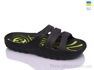 купить Inblue 401 чорно-зелений оптом