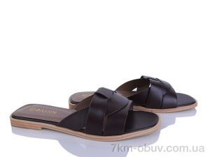 купить Бабочка-Mengfuna-AESD 8038-28 оптом