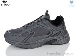 купить Situo 9701-4 waterproof оптом