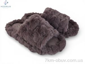 купить Acorus V2 brown оптом