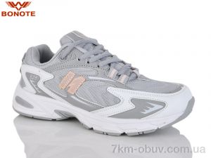 купить оптом Bonote B9136-7