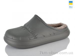 купить оптом Lot Shoes N114 сірий