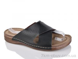 купить Oscar 252 black оптом