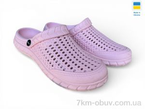 купить Rai shoes С62 рожевий оптом