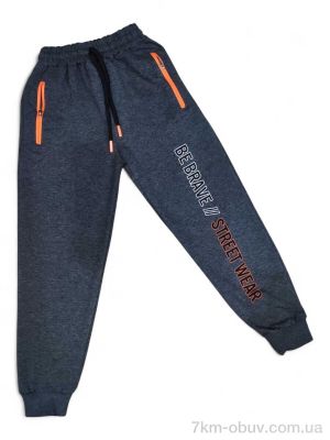 купить Kids-modnik 9770 сірий оптом