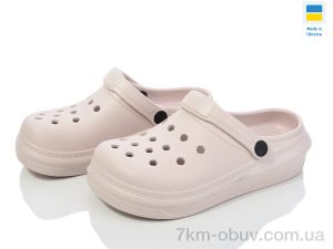 купить оптом Golden Lion 312 бежевий