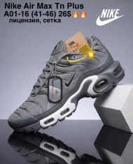 купить M.Shoes A01-16 оптом