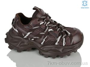 купить Teetspace-Trasta-Egga WDP2059-33 оптом