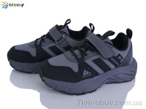 купить оптом Bessky-Kellaifeng BY5181-2C