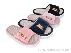 купить Soylu L787 mix оптом